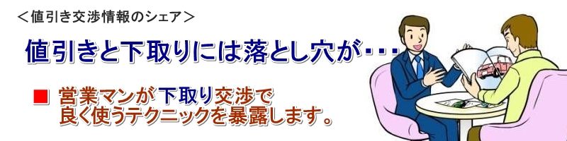 ヴェゼル (VEZEL) ハイブリッド情報サイト